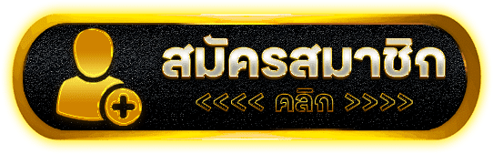 BWSLOTBET คาสิโนออนไลน์อันดับ 1 เว็บตรงเกมสดครบวงจร ฝากถอน