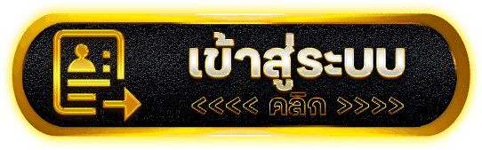 BWSLOTBET คาสิโนออนไลน์อันดับ 1 เว็บตรงเกมสดครบวงจร ฝากถอน